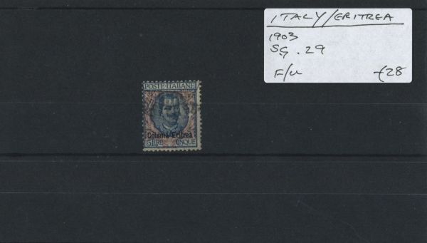 Eritrea 1903 SG.29 F/U