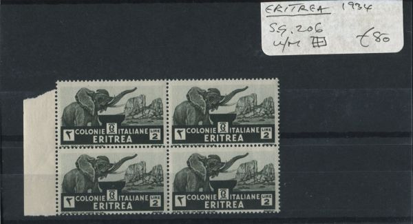 Eritrea 1934 SG.206 Block U/M (Lot 2)