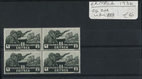 Eritrea 1934 SG.206 Block U/M (Lot 3)