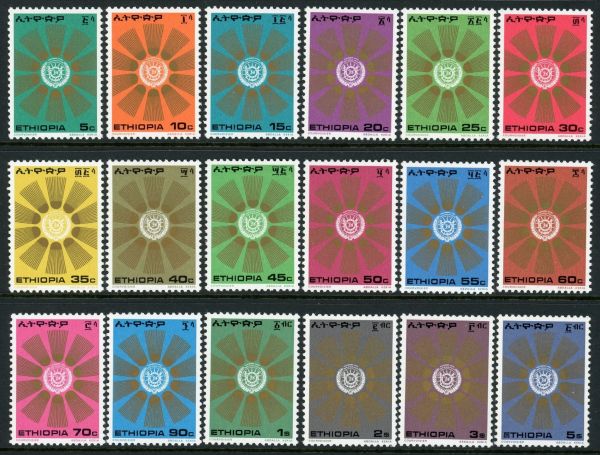 Ethopia 1976 SG.984-1001 U/M