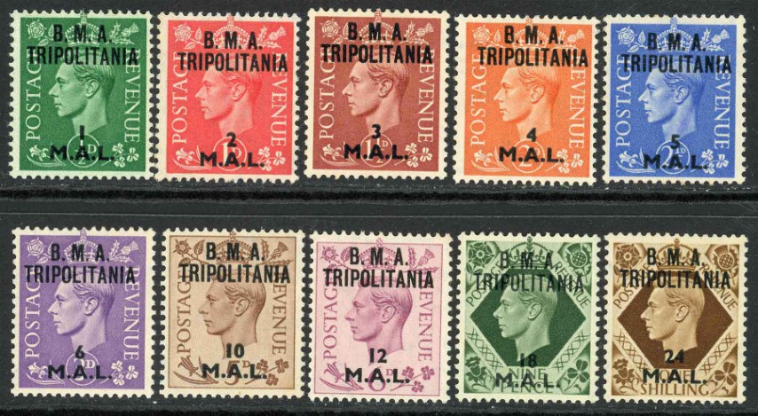 British Occupation of Italian Colonies / Tripolitania 1948 SG.T1-T13 U/M