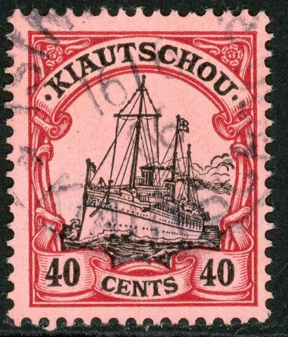 Germany / Kiaochow 1905 SG.29 F/U