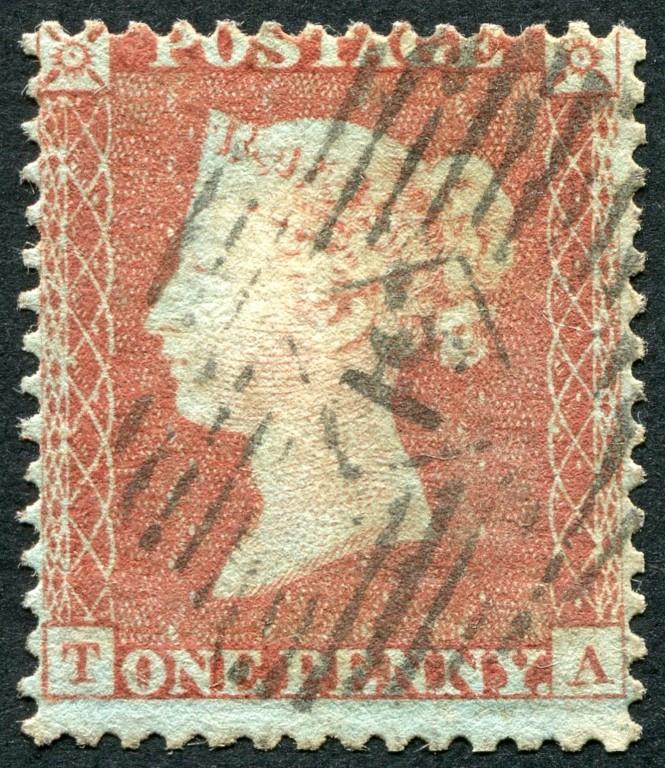 SGC2 (SG22) 1d Red Brown TA 5C Die I Wmk Inv, Reserve plate 3 superbly cancelled