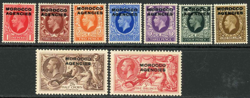 Morocco Agencies 1935-37 SG.66-74 M/M