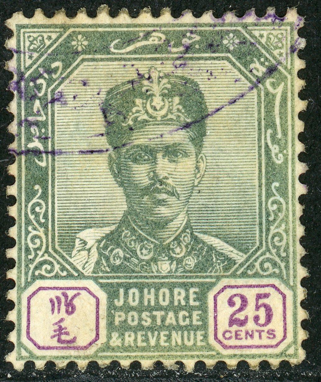 Malasian States / Johore 1896-99 SG.47 F/U