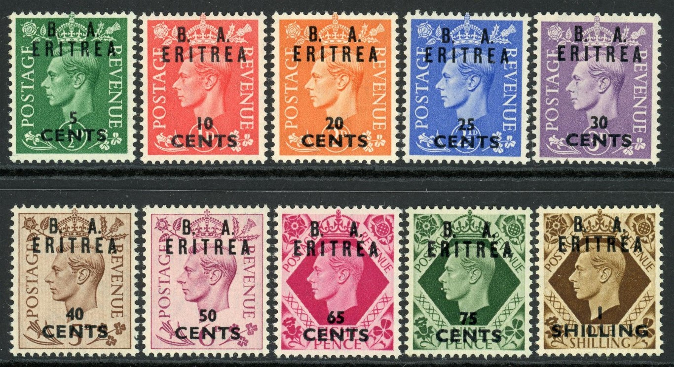 British Occupation of Italian Colonies / Eritrea 1950 SG.E13-E25 M/M