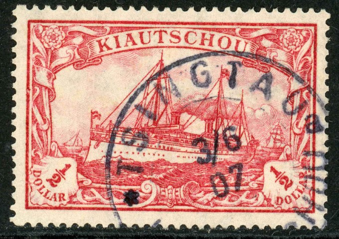 Germany / Kiaochow 1905-18 SG.40 F/U (1)