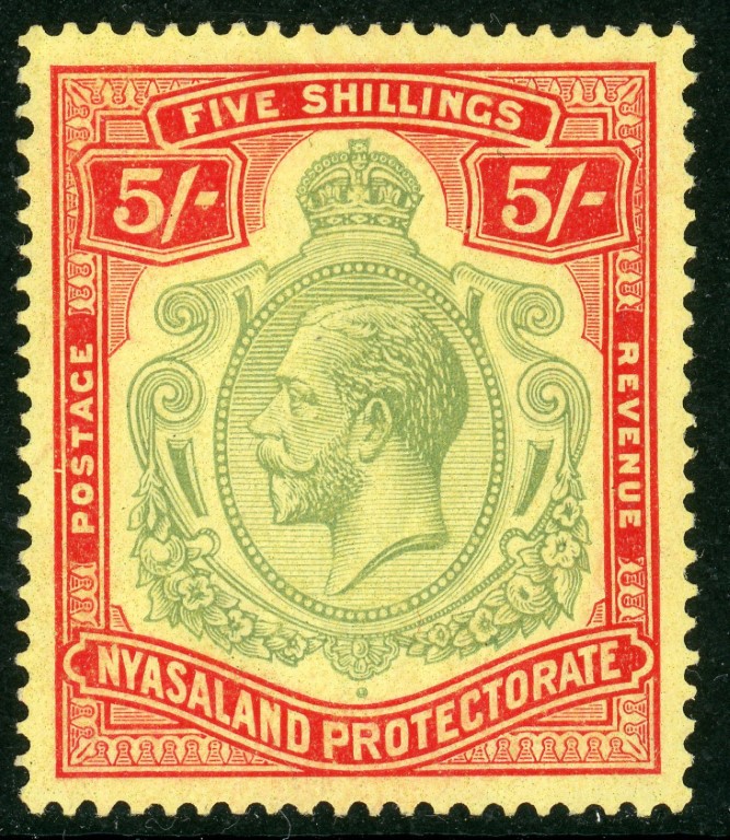 Nyasaland 1921-33 SG.112 M/M