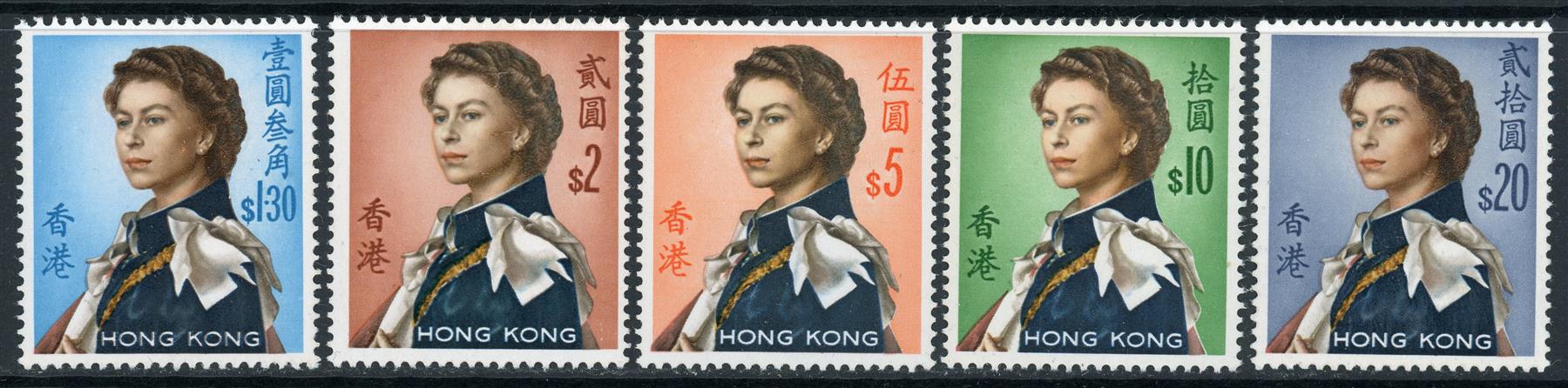 Hong Kong 1962-73 SG.196-210 M/M