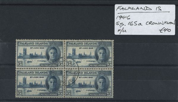 Falkland Islands 1946 SG.165a Crown Flaw Block F/U