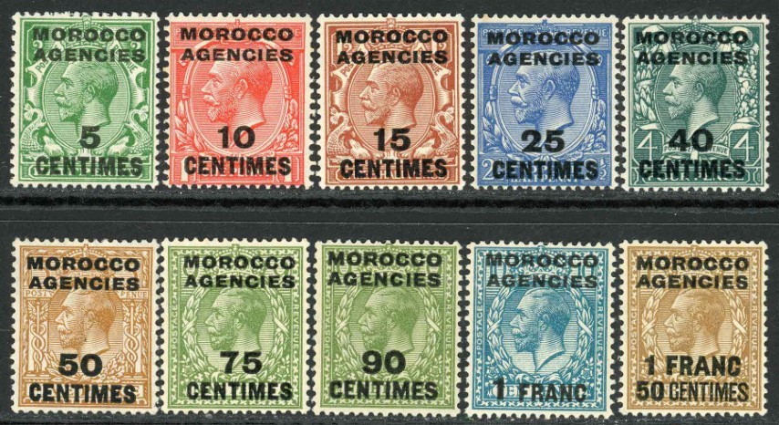 Morocco Agencies 1924-32 SG.202-211 M/M