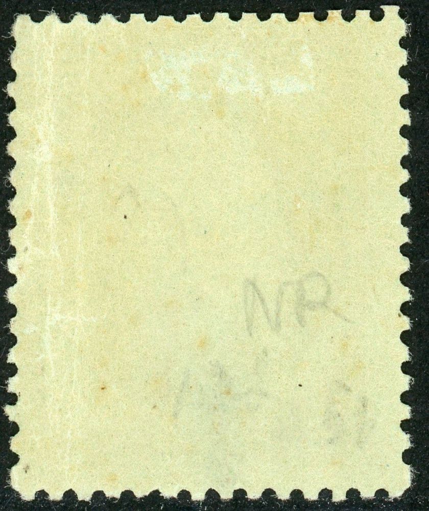 France 1862 SG.89 M/M