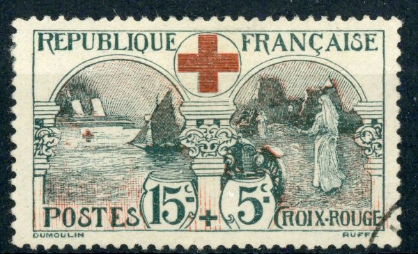 France 1918 SG.378 F/U