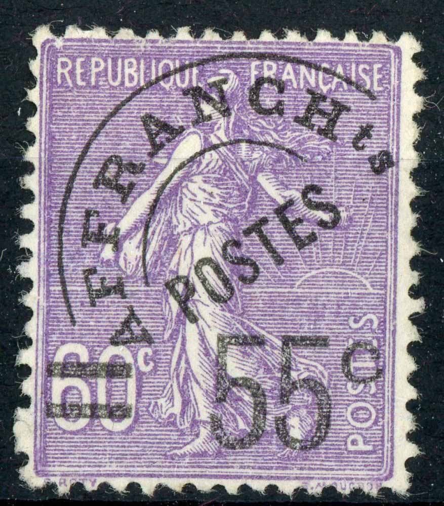 France 1926-7 SG.443 Used