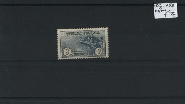 France 1926 SG.453 M/M