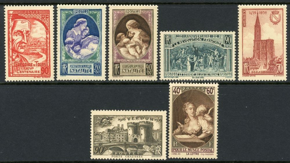 France 1939 SG.649-655 U/M