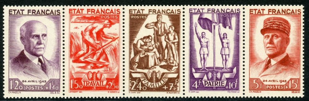 France 1941 SG.780a U/M rust spot on 1f50