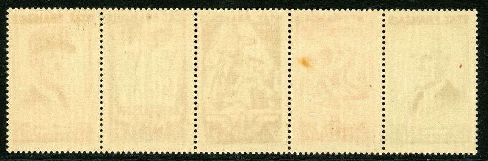 France 1941 SG.780a U/M rust spot on 1f50