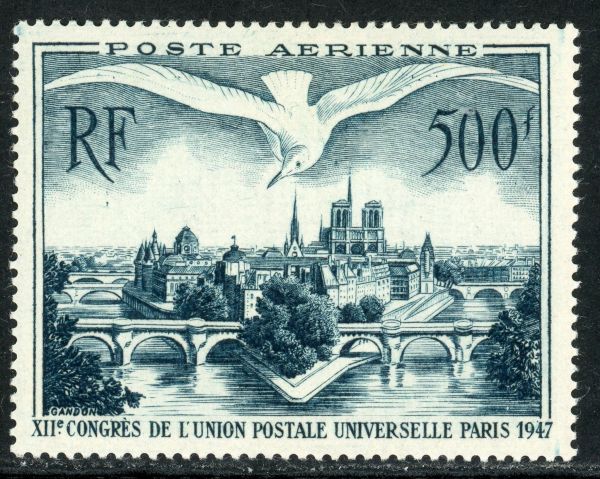 France 1947 SG.1013 M/M