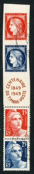 France 1949 SG.1061a F/U (2)