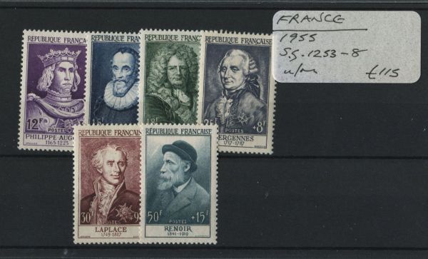 France 1955 SG.1253-8 U/M