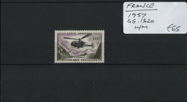 France 1957 SG.1320 U/M