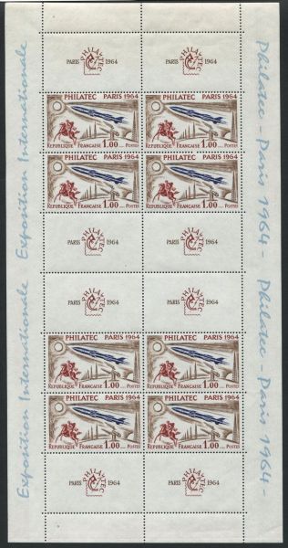 France 1964 MS.1651a U/M