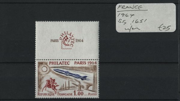 France 1964 SG.1651 U/M