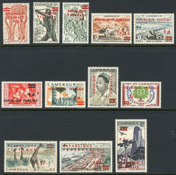 French Colonies / Cameroun 1961 SG.286-297a U/M