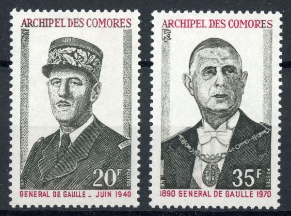 French Colonies / Comoro Islands 1971 SG.115-116 U/M