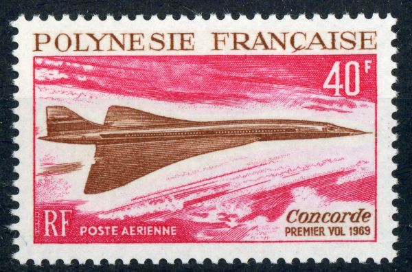 French Colonies / French Polynesia 1969 SG.93 U/M