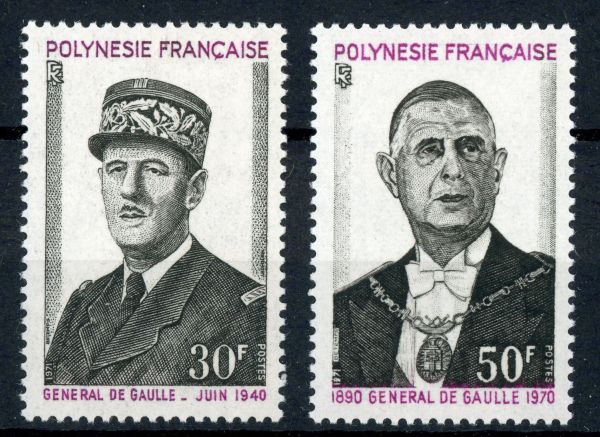 French Colonies / French Polynesia 1971 SG.145-146 U/M