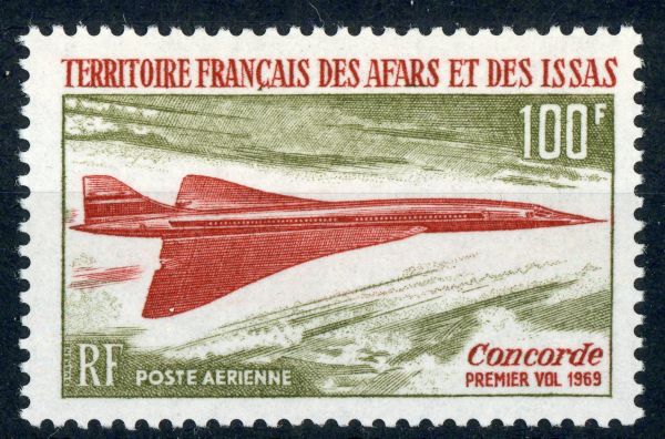 French Colonies / French Solami Coast 1969 SG.534 U/M