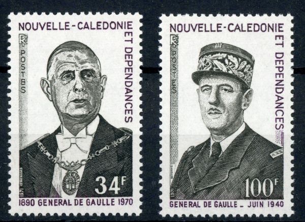 French Colonies / New Caledonia 1971 SG.493-494 U/M