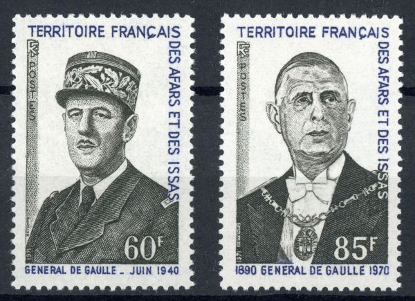 French Colonies / The Affars and the Issas 1971 SG.567-568 U/M