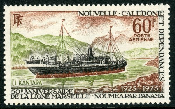 French New Caledonia 1973 SG.516 U/M