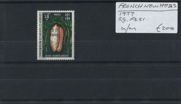 French New Hebrides 1977 SG.F251 U/M (Lot 2)