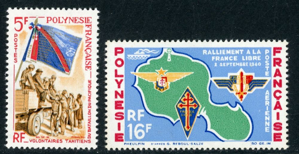 French Polynesia 1964 SG.36-37 U/M