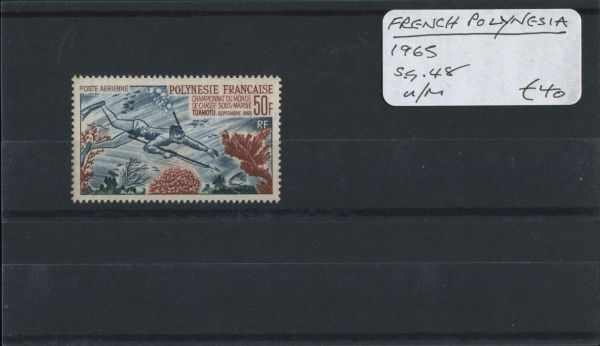 French Polynesia 1965 SG.48 U/M