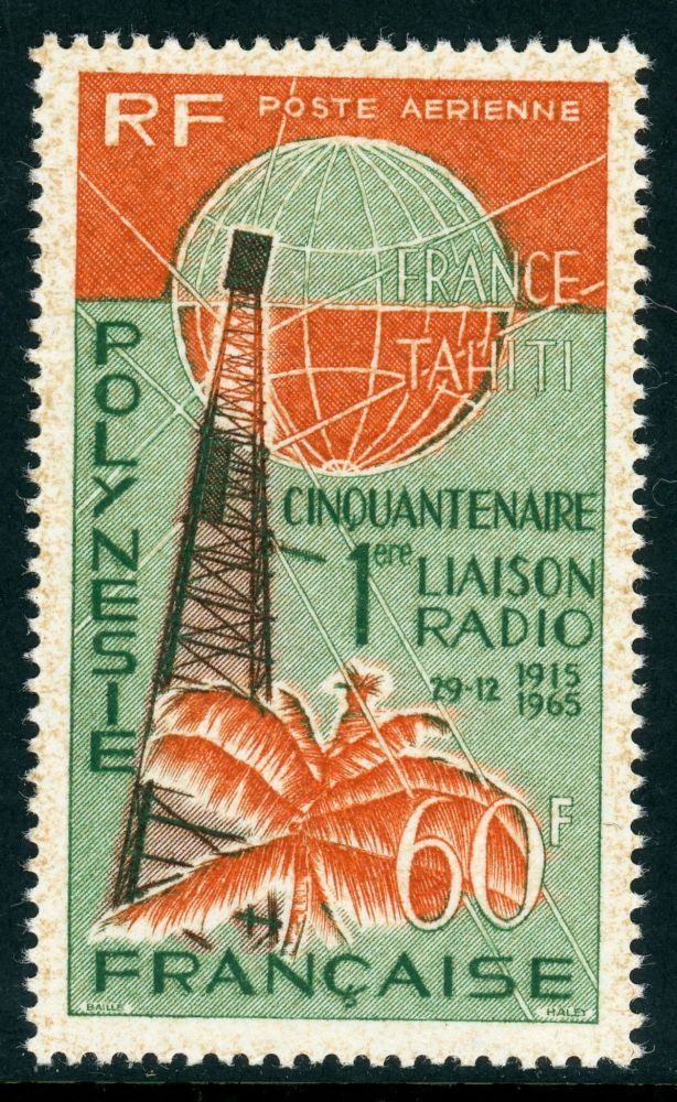 French Polynesia 1965 SG.51 U/M