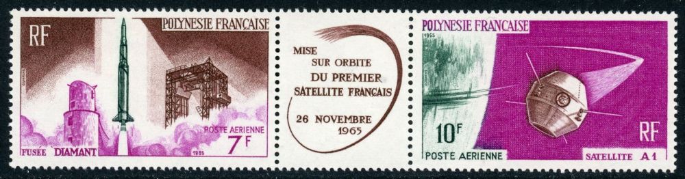 French Polynesia 1966 SG.52a U/M (1)