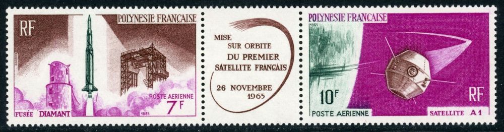 French Polynesia 1966 SG.52a U/M (2)