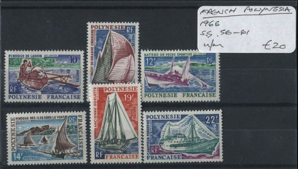 French Polynesia 1966 SG.56-61 U/M