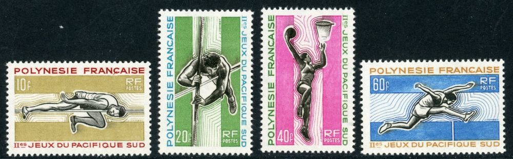 French Polynesia 1966 SG.63-66 U/M