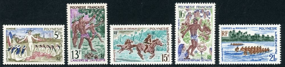 French Polynesia 1967 SG.68-72 U/M