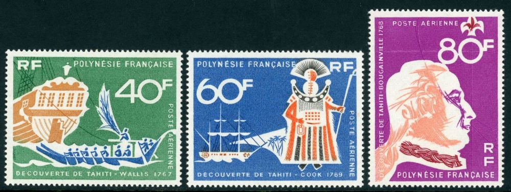 French Polynesia 1968 SG.81-83 U/M