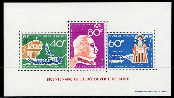 French Polynesia 1968 SG.MS84 U/M