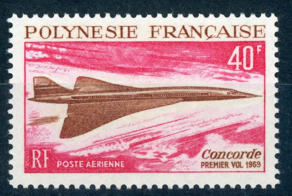 French Polynesia 1969 SG.93 U/M