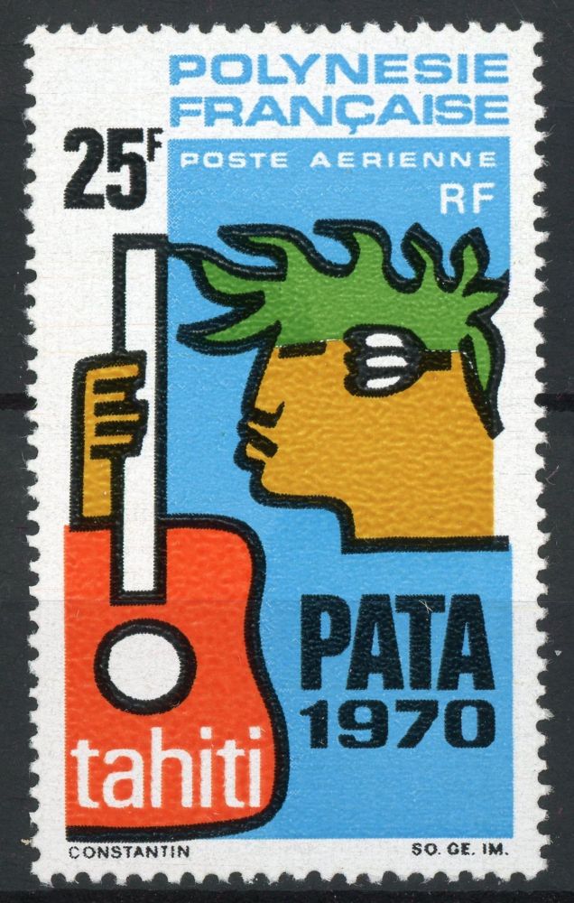 French Polynesia 1969 SG.94 U/M