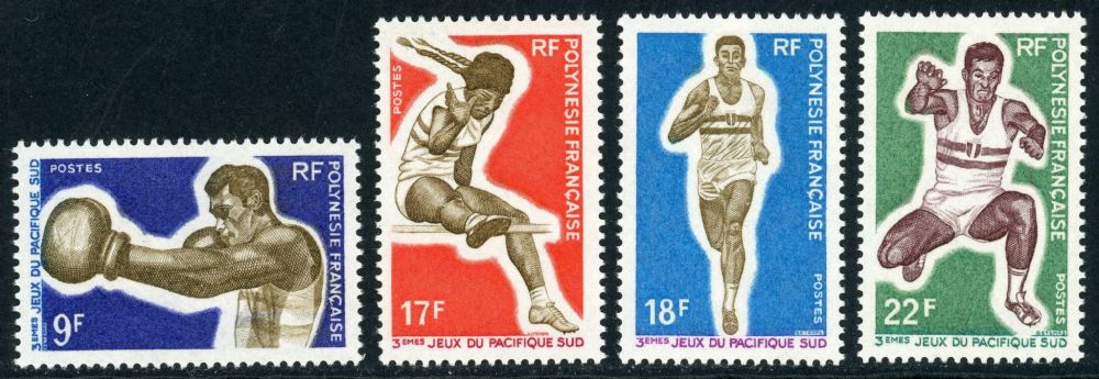 French Polynesia 1969 SG.97-100 U/M